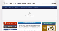 Desktop Screenshot of eastwestmed.org